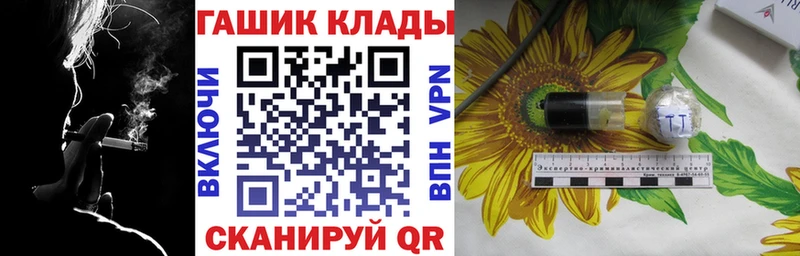 магазин продажи   MEGA tor  Гашиш Изолятор  Озёры 