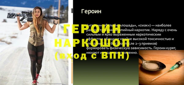 кокс Балахна
