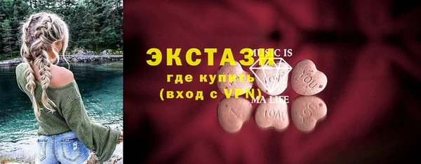 MESCALINE Балабаново