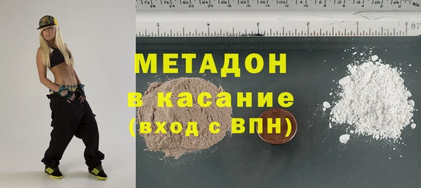 спиды Баксан
