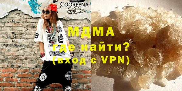 спиды Баксан
