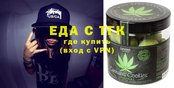 MESCALINE Балабаново