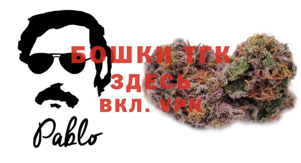 PSILOCYBIN Покровск