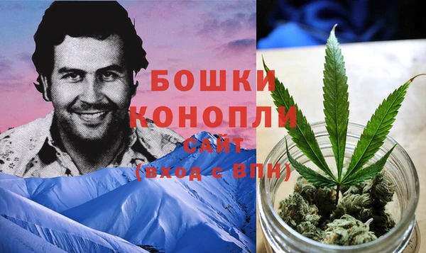 MESCALINE Балабаново