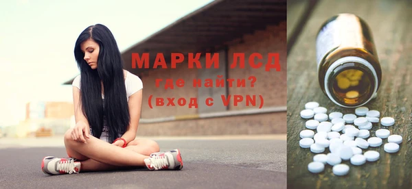 кокс Балахна