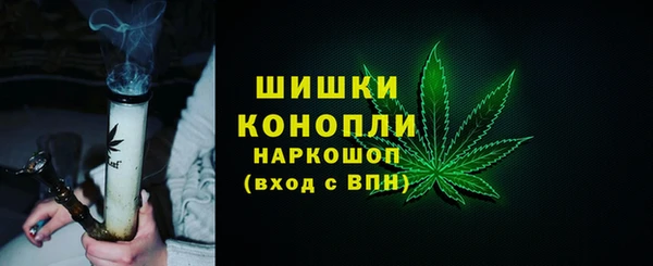 спиды Баксан