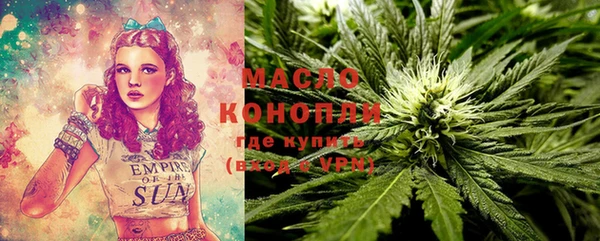 PSILOCYBIN Покровск