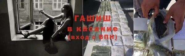 кокс Балахна