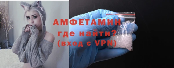 кокс Балахна