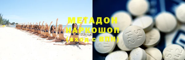 прущий лед Арсеньев