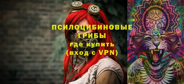 спиды Баксан