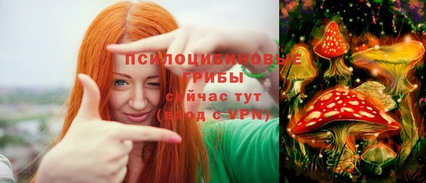 MESCALINE Балабаново