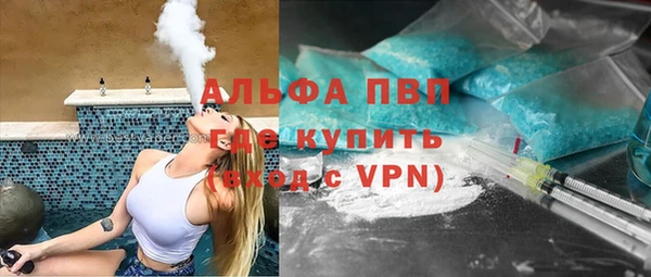 кокс Балахна
