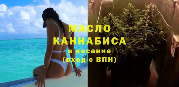 спиды Баксан