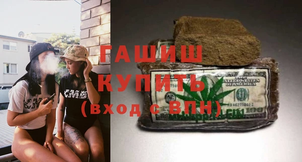 MESCALINE Балабаново