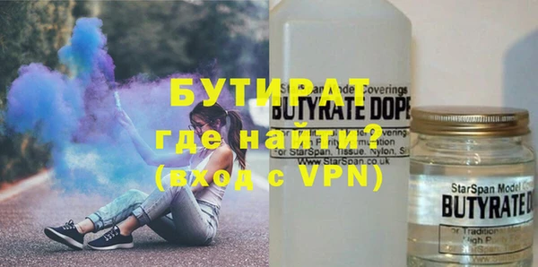 кокс Балахна