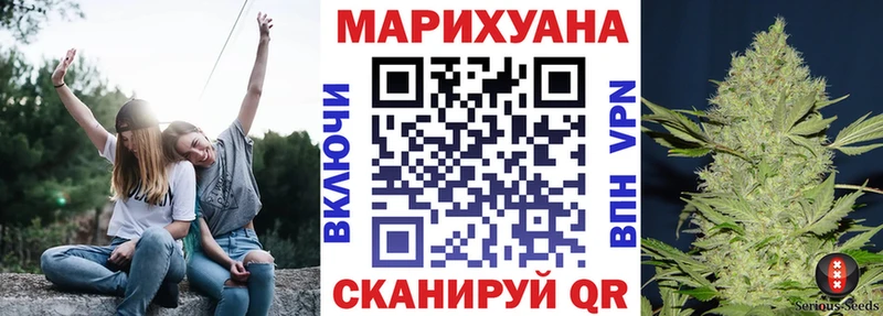 гидра вход  Озёры  Бошки Шишки LSD WEED 